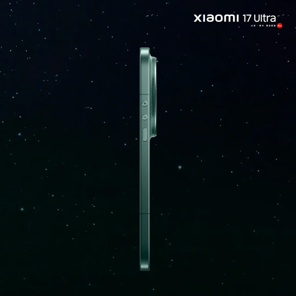 xiaomi 17 ultra side view